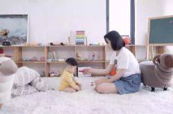 (4分钟教程)广元工厂咨询电话号码_哔哩哔哩-2